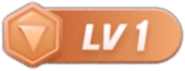 等级-LV1-天域博客