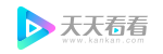 天域博客-天域博客-VIP影视解析插图8